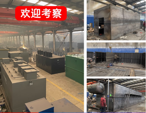 措美嘉源通环保：专注污水治理，定制化设备解决全场景需求